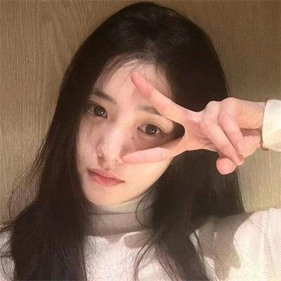 爱得其所